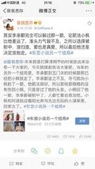 蘑菇tv官方网页版永久版