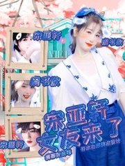 茄子黄瓜香蕉丝瓜榴莲番茄视频在线